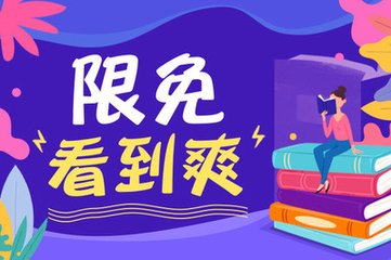 在疫情期间想来菲律宾 机场保关业务介绍 100%入境